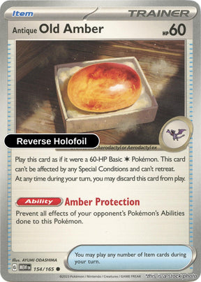Antique Old Amber