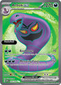 Arbok ex - 185/165