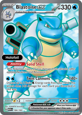 Blastoise ex - 184/165