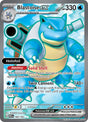 Blastoise ex - 184/165