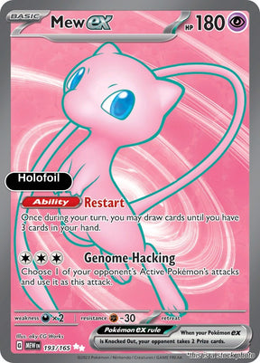 Mew ex - 193/165