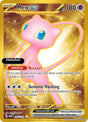 Mew ex - 205/165