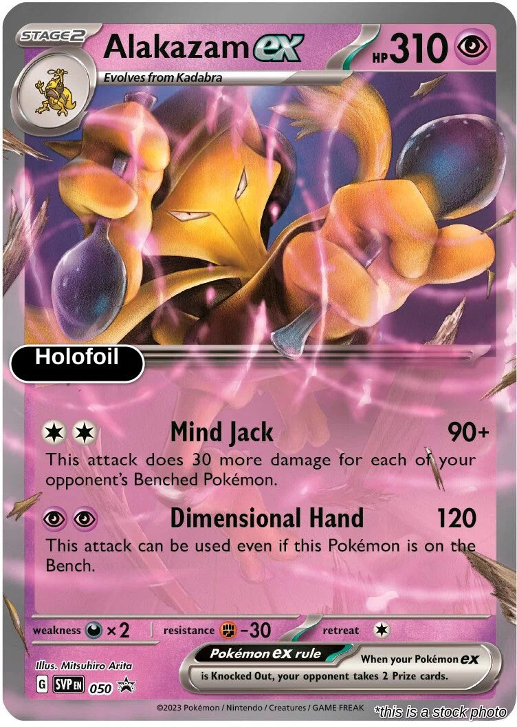 Alakazam ex - 050
