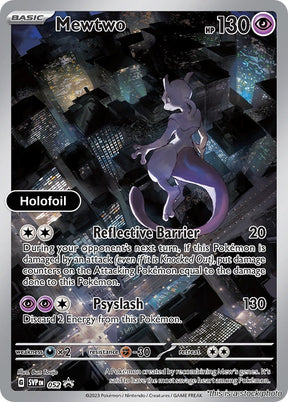Mewtwo - 052