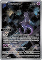 Mewtwo - 052