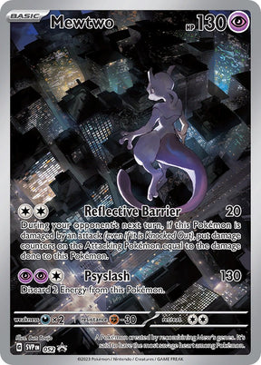 Mewtwo - 052