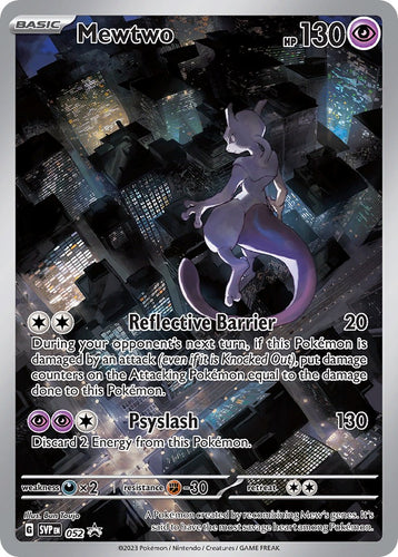 Mewtwo - 052