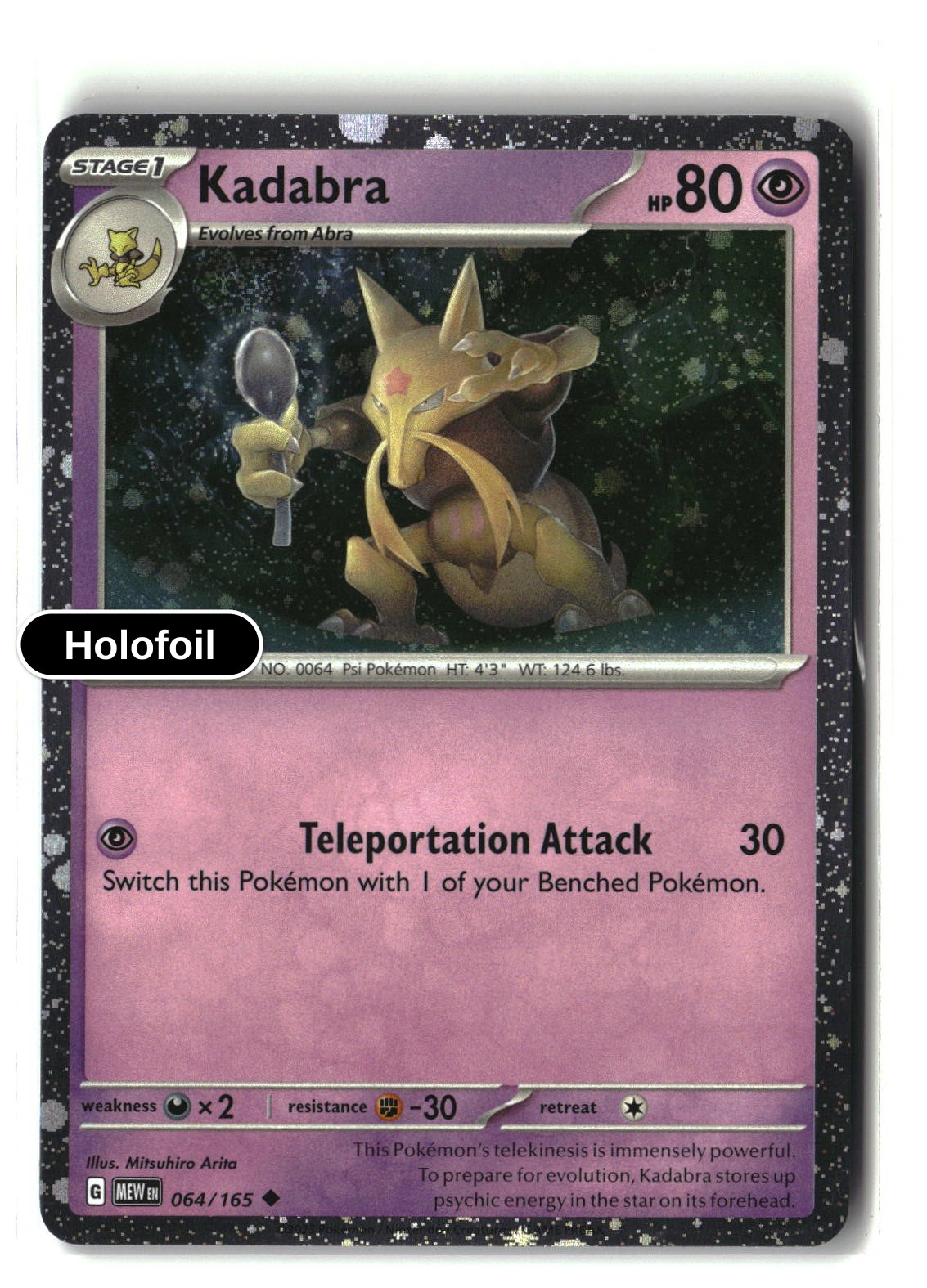 Kadabra - 064/165 (Cosmos Holo)