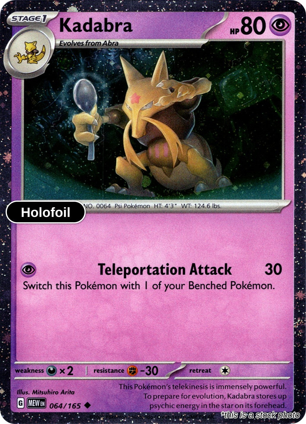Kadabra - 064/165 (Cosmos Holo)