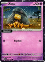 Abra - 063/165 (Cosmos Holo)