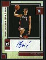 Nikola Jovic 2022-23 Donruss Signature Series #SS-NJV