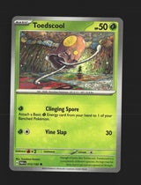 Toedscool - 015/182 - [PAR - SV04: Paradox Rift]