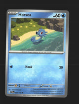 Horsea