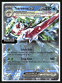 Tsareena ex - 046/182