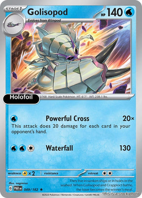 Golisopod