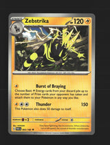 Zebstrika