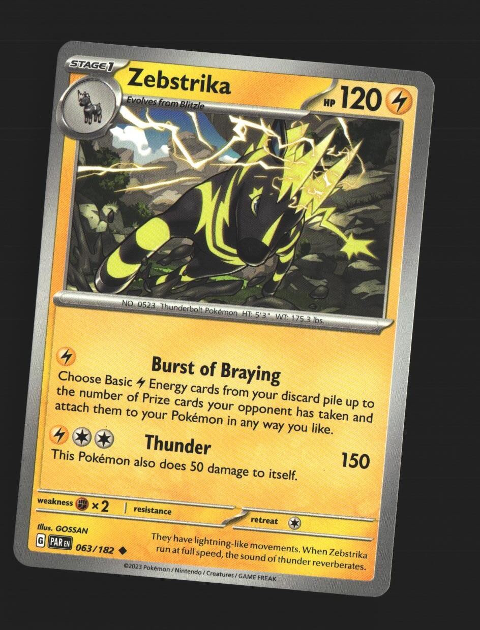 Zebstrika