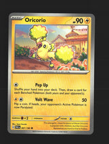 Oricorio