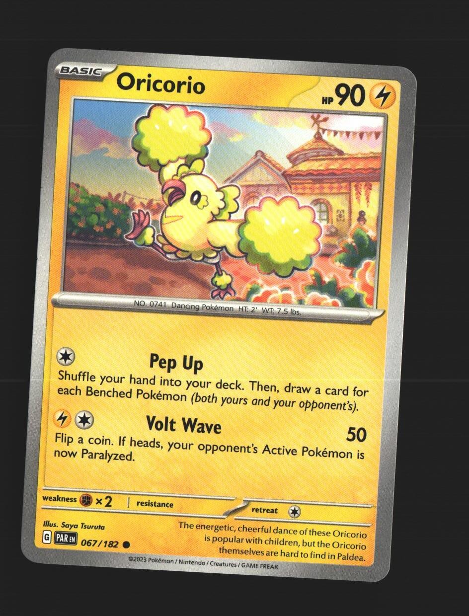 Oricorio