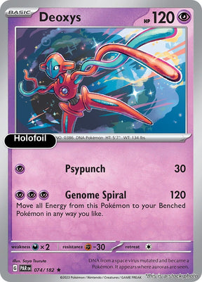 Deoxys