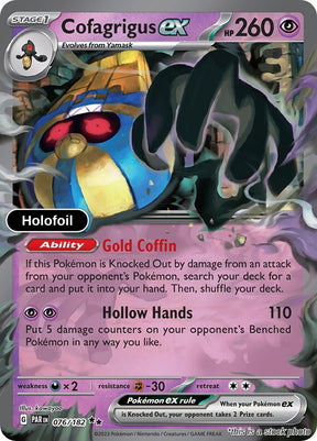Cofagrigus ex