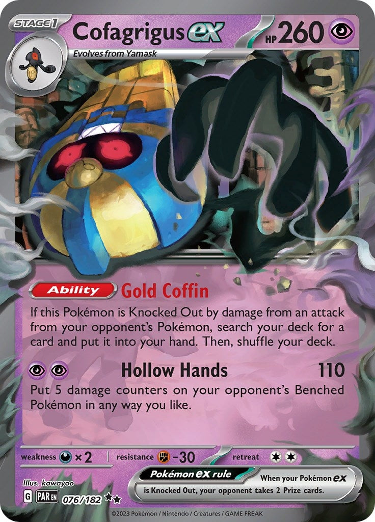 Cofagrigus ex (076/182) [SV04: Paradox Rift]