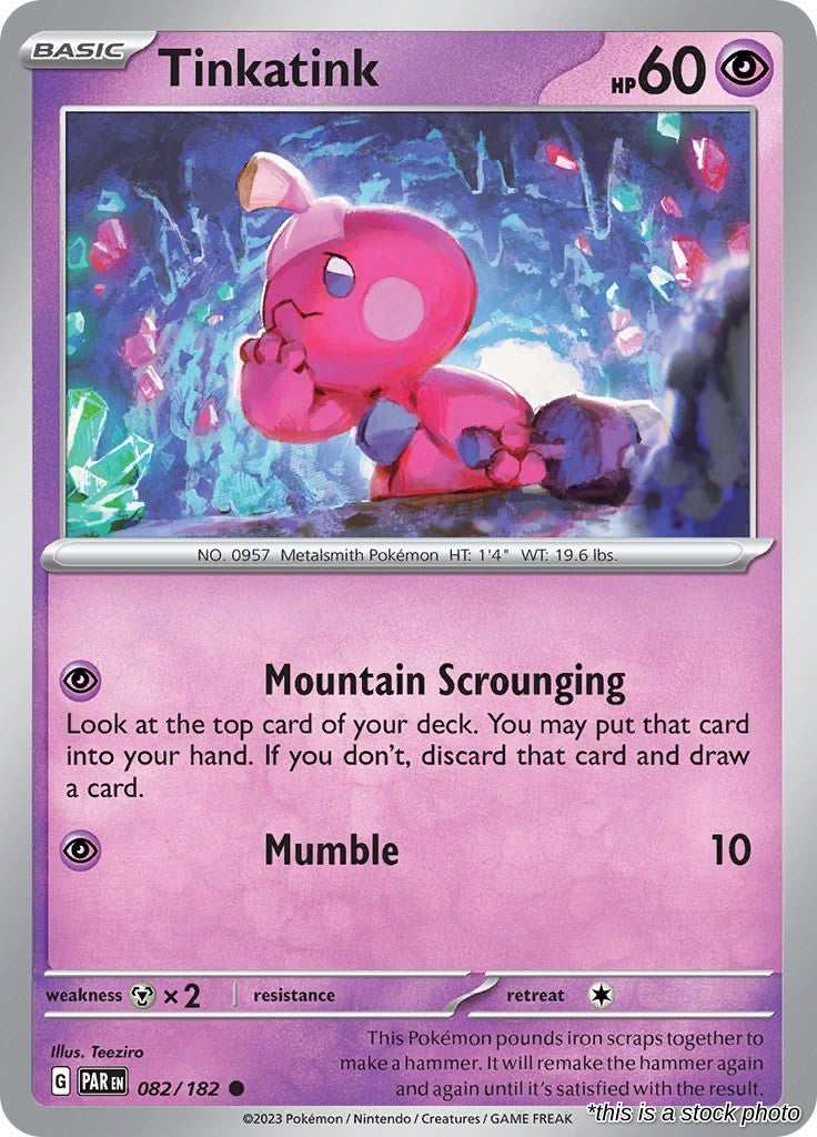 Tinkatink - 082/182 - [PAR - SV04: Paradox Rift]