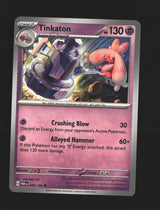 Tinkaton - 085/182 - [PAR - SV04: Paradox Rift]