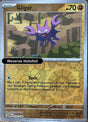 Gligar - 091/182 - [PAR - SV04: Paradox Rift] - Reverse Holofoil