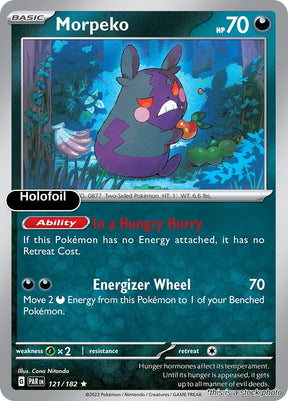 Morpeko - 121/182