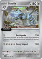 Steelix - 125/182