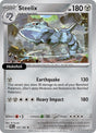 Steelix - 125/182