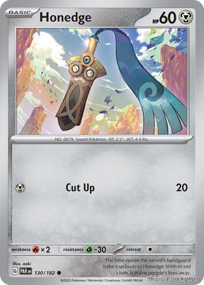 Honedge - 130/182 - [PAR - SV04: Paradox Rift]