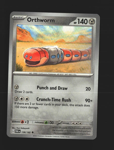 Orthworm - 138/182 - [PAR - SV04: Paradox Rift]