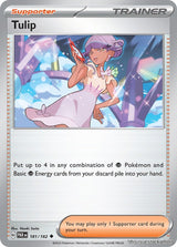 Tulip - 181/182 - [PAR - SV04: Paradox Rift]