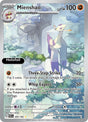 Mienshao - 200/182