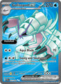 Golisopod ex - 221/182