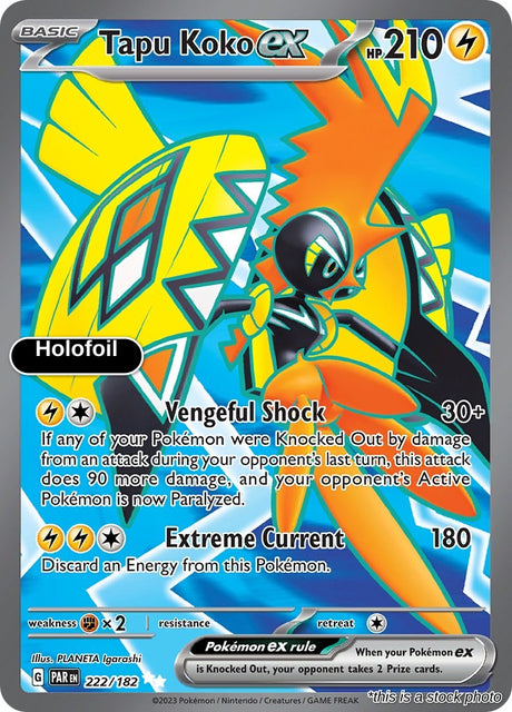 Tapu Koko ex - 222/182