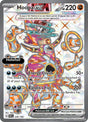 Hoopa ex - 226/182