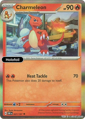 Charmeleon - 027/197