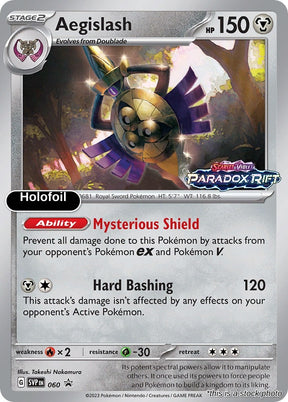 Aegislash - 060 (Prerelease)