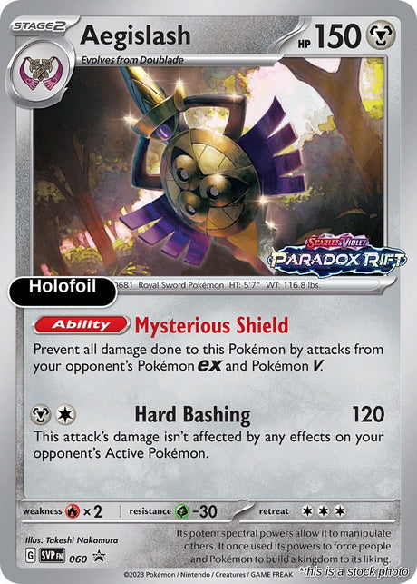 Aegislash - 060 (Prerelease)