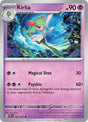 Kirlia - 028/091 - [PAF - SV: Paldean Fates]
