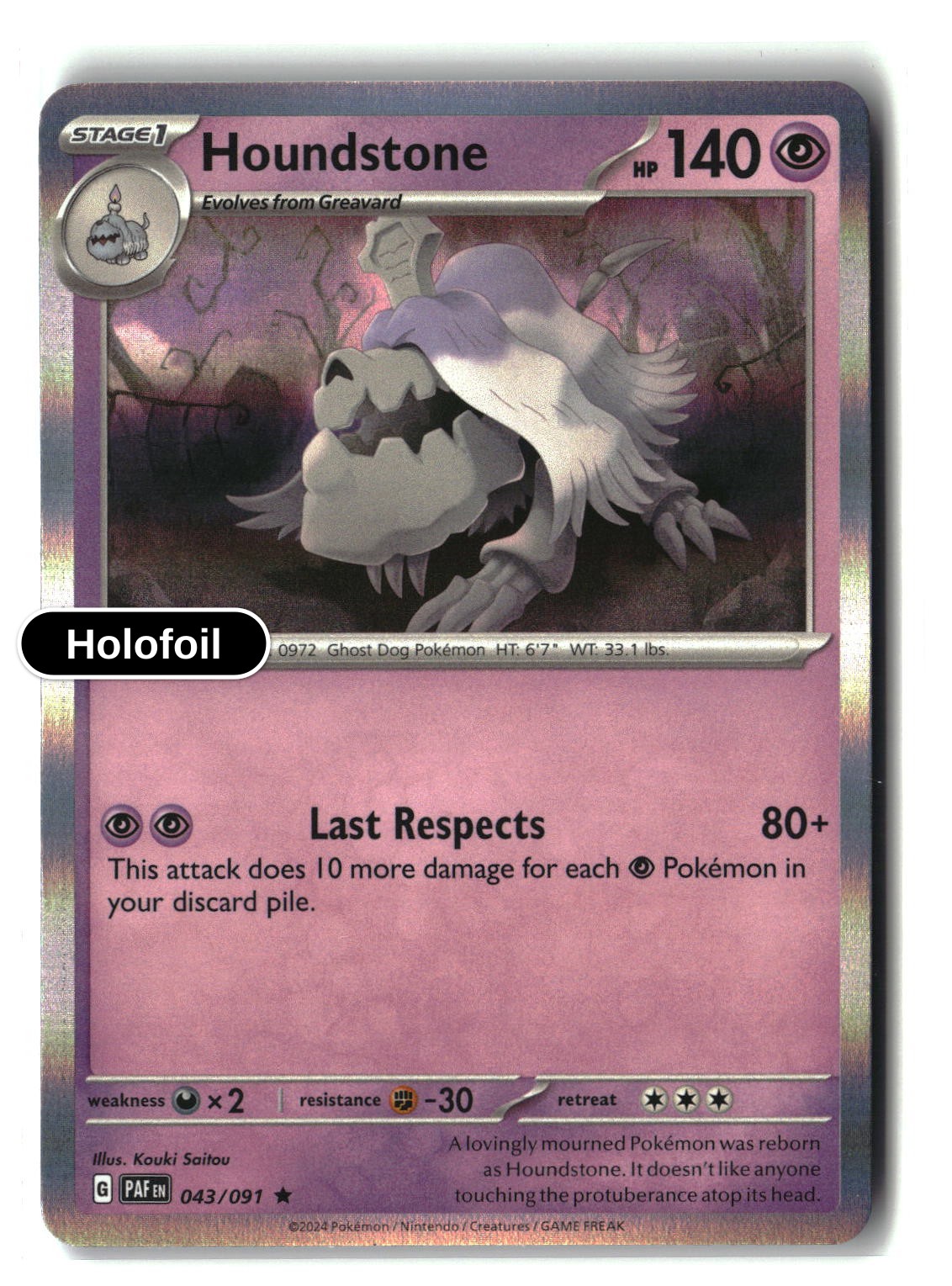 Houndstone - 043/091