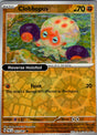 Clobbopus - 051/091 - [PAF - SV: Paldean Fates] - Reverse Holofoil