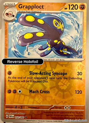 Grapploct - 052/091 - [PAF - SV: Paldean Fates] - Reverse Holofoil