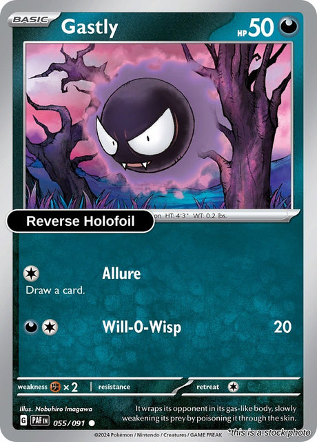 Gastly - 055/091 - [PAF - SV: Paldean Fates] - Reverse Holofoil