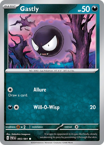 Gastly