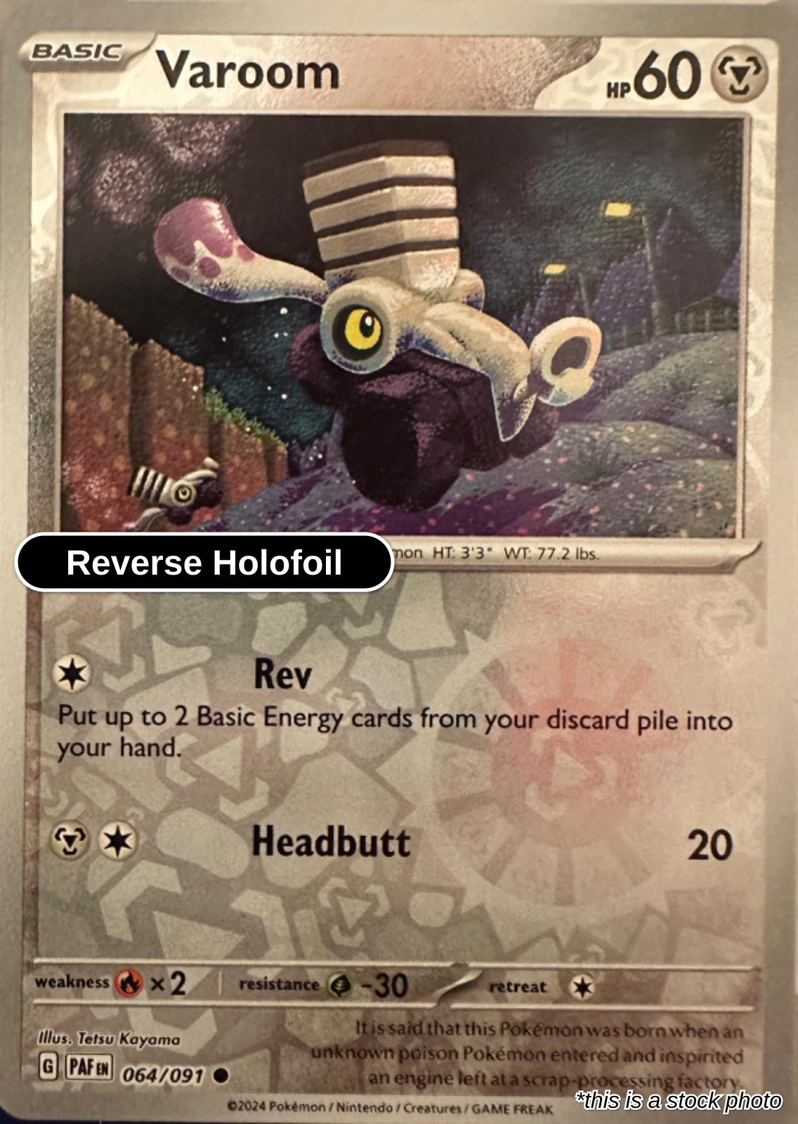 Varoom - 064/091 - [PAF - SV: Paldean Fates] - Reverse Holofoil
