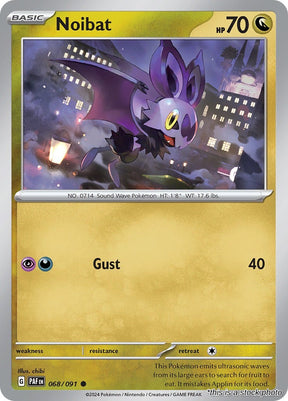 Noibat - 068/091 - [PAF - SV: Paldean Fates]